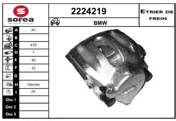 Brake Caliper (2224219)