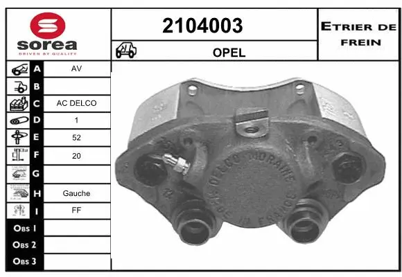 Brake Caliper (2104003)