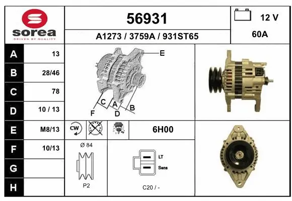 Alternator (56931)