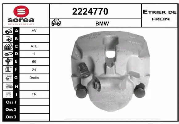 Brake Caliper (2224770)