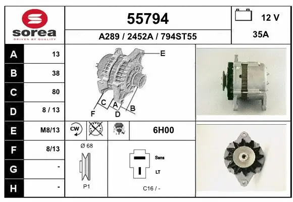 Alternator (55794)