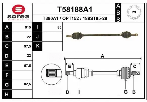 Drive Shaft (T58188A1)