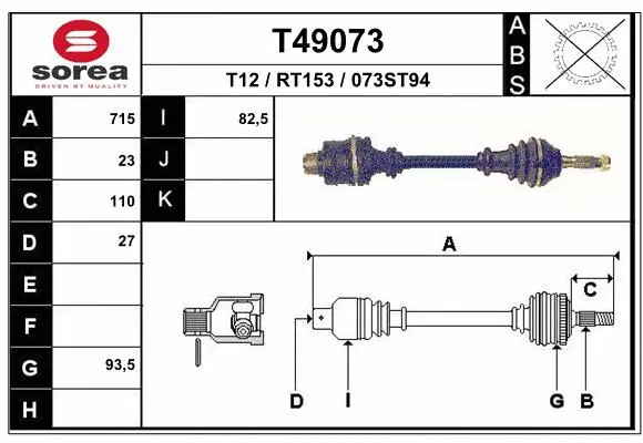 Drive Shaft (T49073)