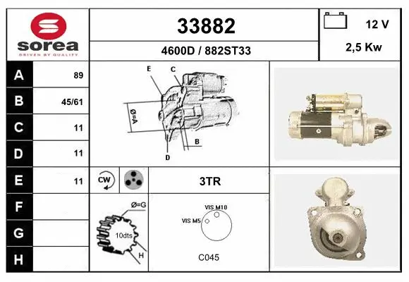 Starter (33882)