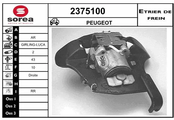 Brake Caliper (2375100)