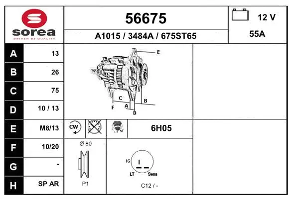 Alternator (56675)