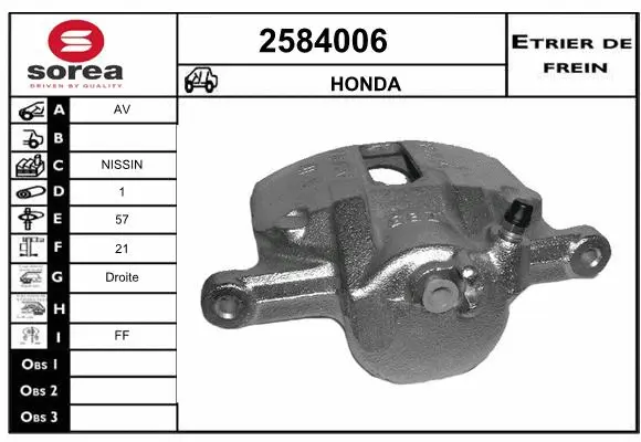 Brake Caliper (2584006)