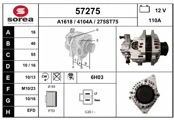 Alternator (57275)