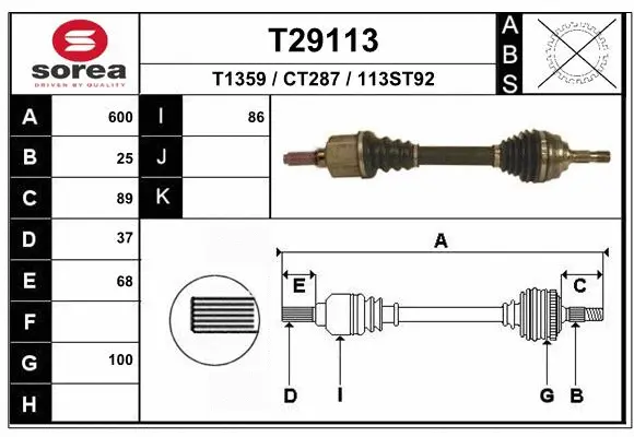 Drive Shaft (T29113)