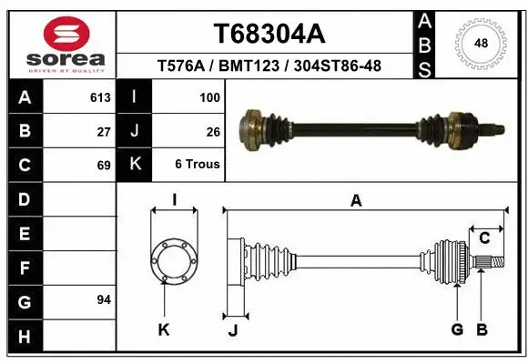 Drive Shaft (T68304A)
