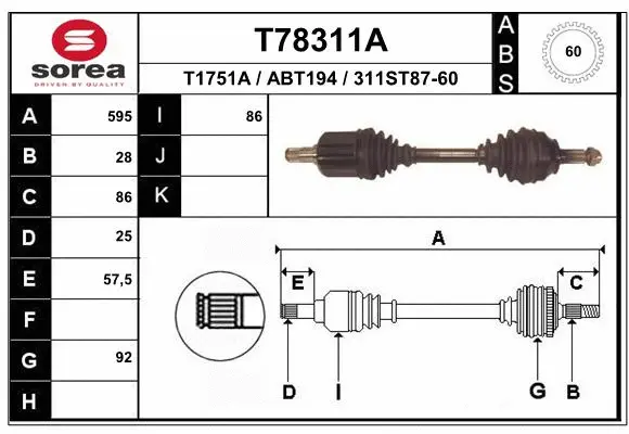 Drive Shaft (T78311A)