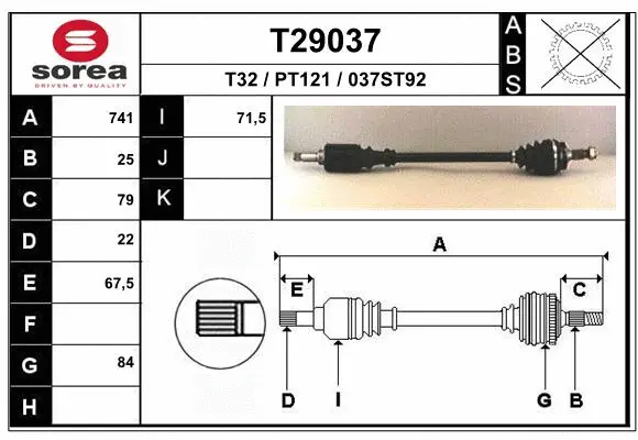 Drive Shaft (T29037)