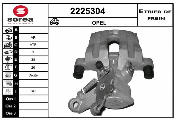 Brake Caliper (2225304)