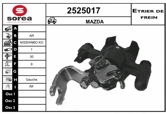 Brake Caliper (2525017)