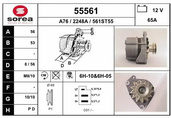 Alternator (55561)