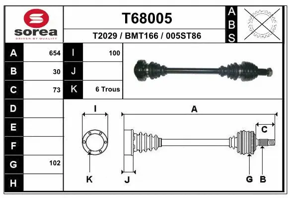 Drive Shaft (T68005)
