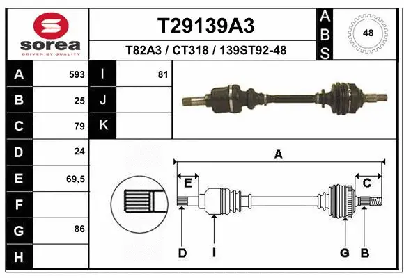 Drive Shaft (T29139A3)