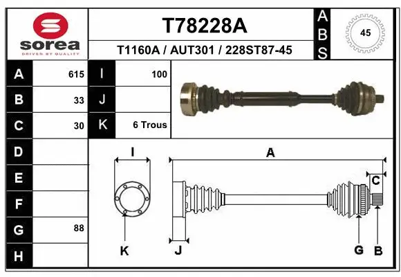 Drive Shaft (T78228A)