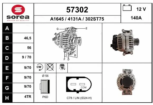 Alternator (57302)