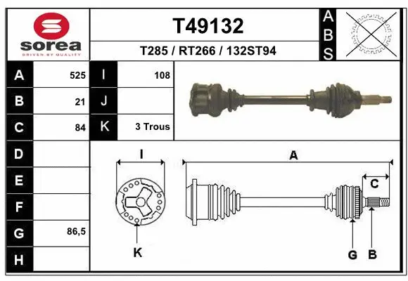 Drive Shaft (T49132)