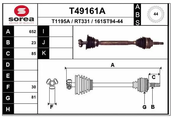 Drive Shaft (T49161A)