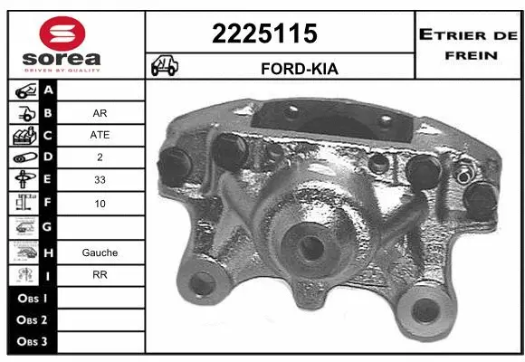 Brake Caliper (2225115)