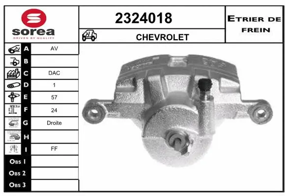 Brake Caliper (2324018)