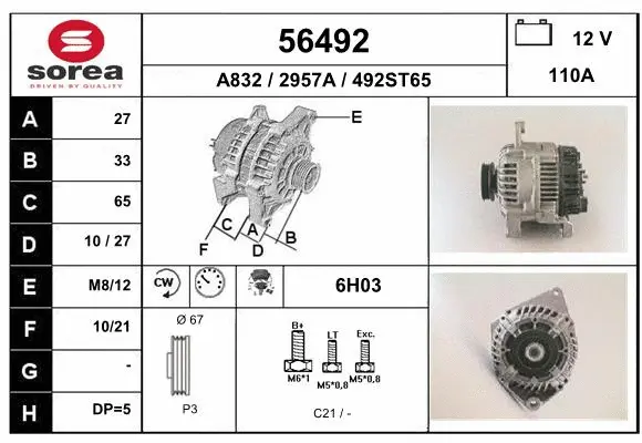 Alternator (56492)