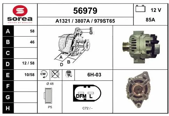 Alternator (56979)
