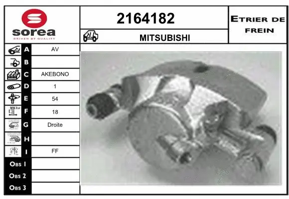 Brake Caliper (2164182)
