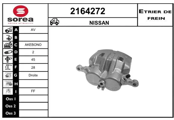 Brake Caliper (2164272)