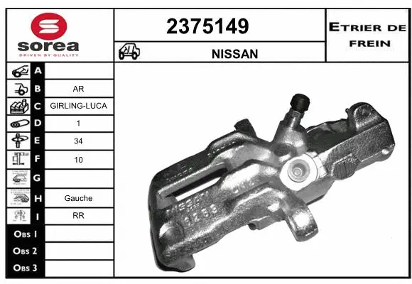 Brake Caliper (2375149)
