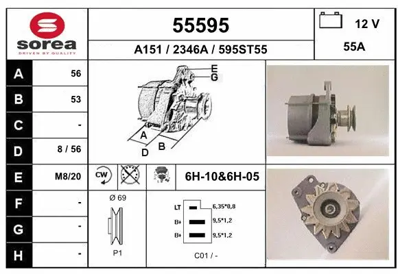 Alternator (55595)