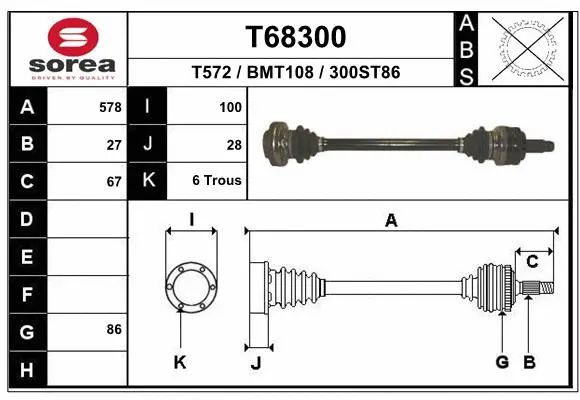 Drive Shaft (T68300)