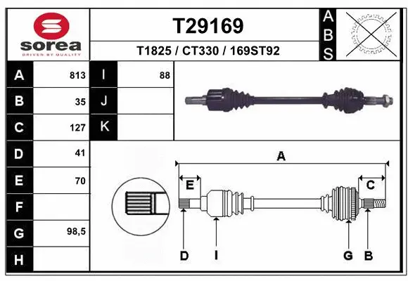 Drive Shaft (T29169)