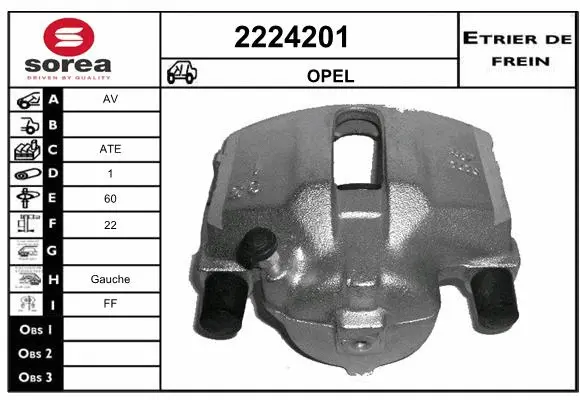 Brake Caliper (2224201)