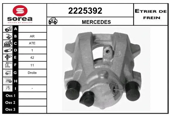 Brake Caliper (2225392)