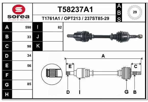 Drive Shaft (T58237A1)