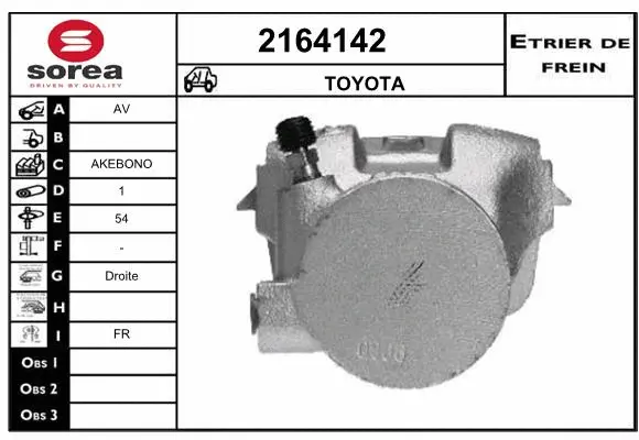 Brake Caliper (2164142)