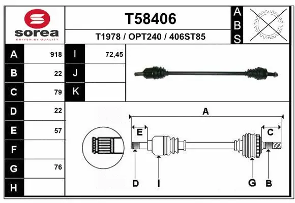 Drive Shaft (T58406)