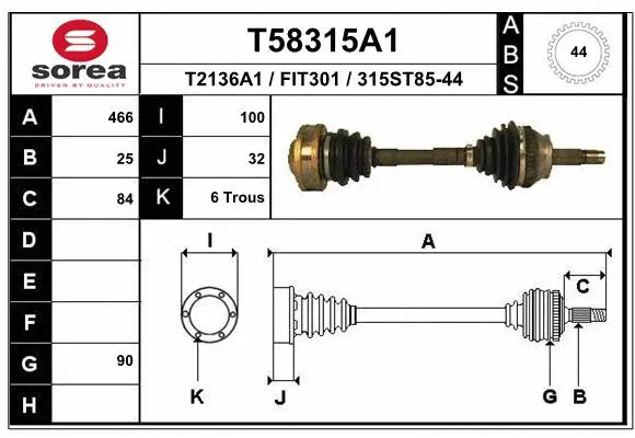 Drive Shaft (T58315A1)
