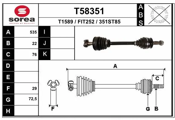 Drive Shaft (T58351)
