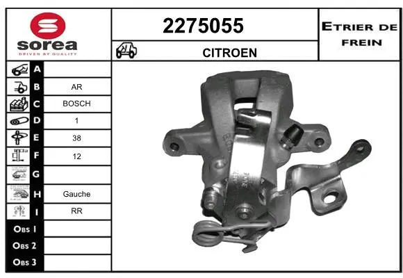 Brake Caliper (2275055)