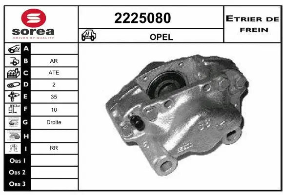 Brake Caliper (2225080)