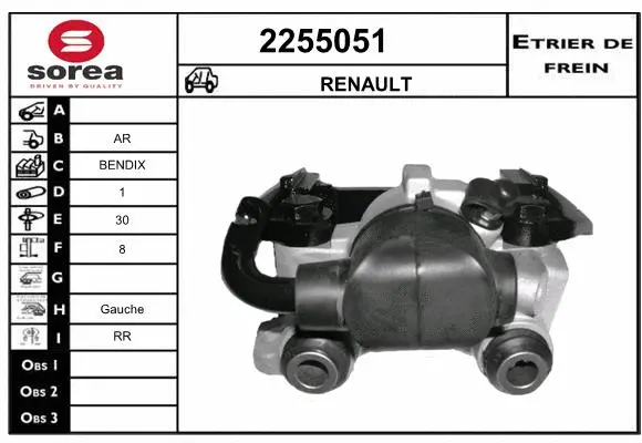 Brake Caliper (2255051)