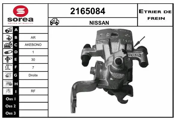 Brake Caliper (2165084)