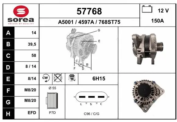 Alternator (57768)