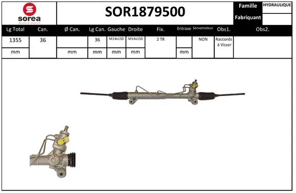 Steering Gear (SOR1879500)
