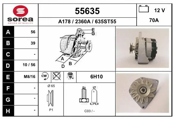 Alternator (55635)