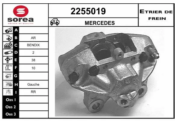 Brake Caliper (2255019)